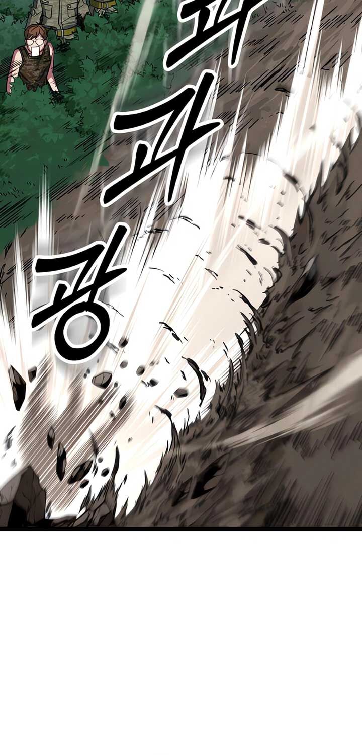 Cuồng Nhân Seoul Chap 3 - Next Chap 4