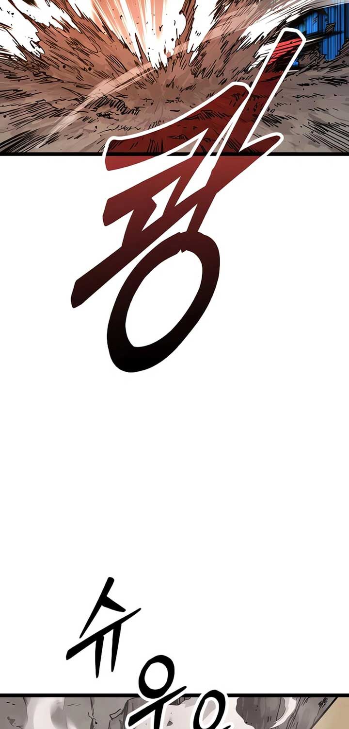 Cuồng Nhân Seoul Chap 3 - Next Chap 4