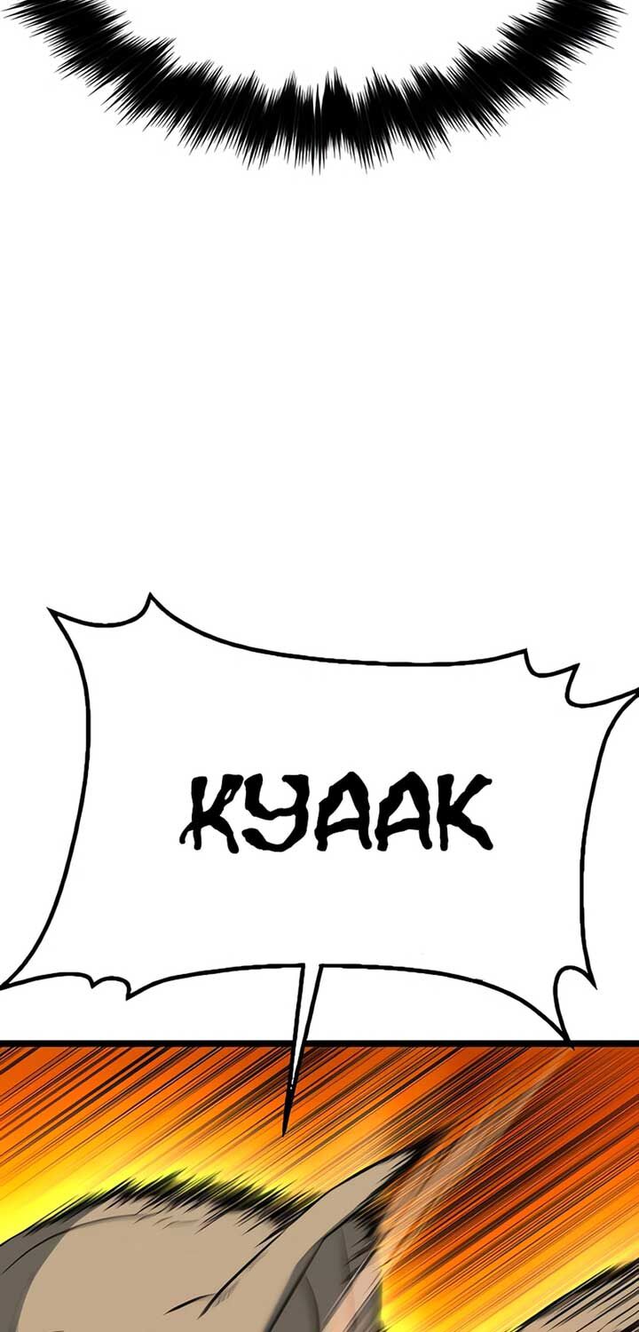 Cuồng Nhân Seoul Chap 3 - Next Chap 4