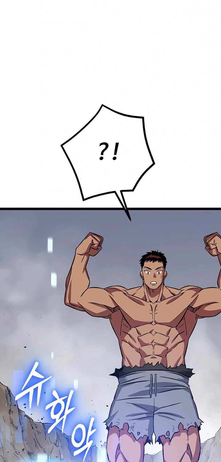 Cuồng Nhân Seoul Chap 3 - Next Chap 4