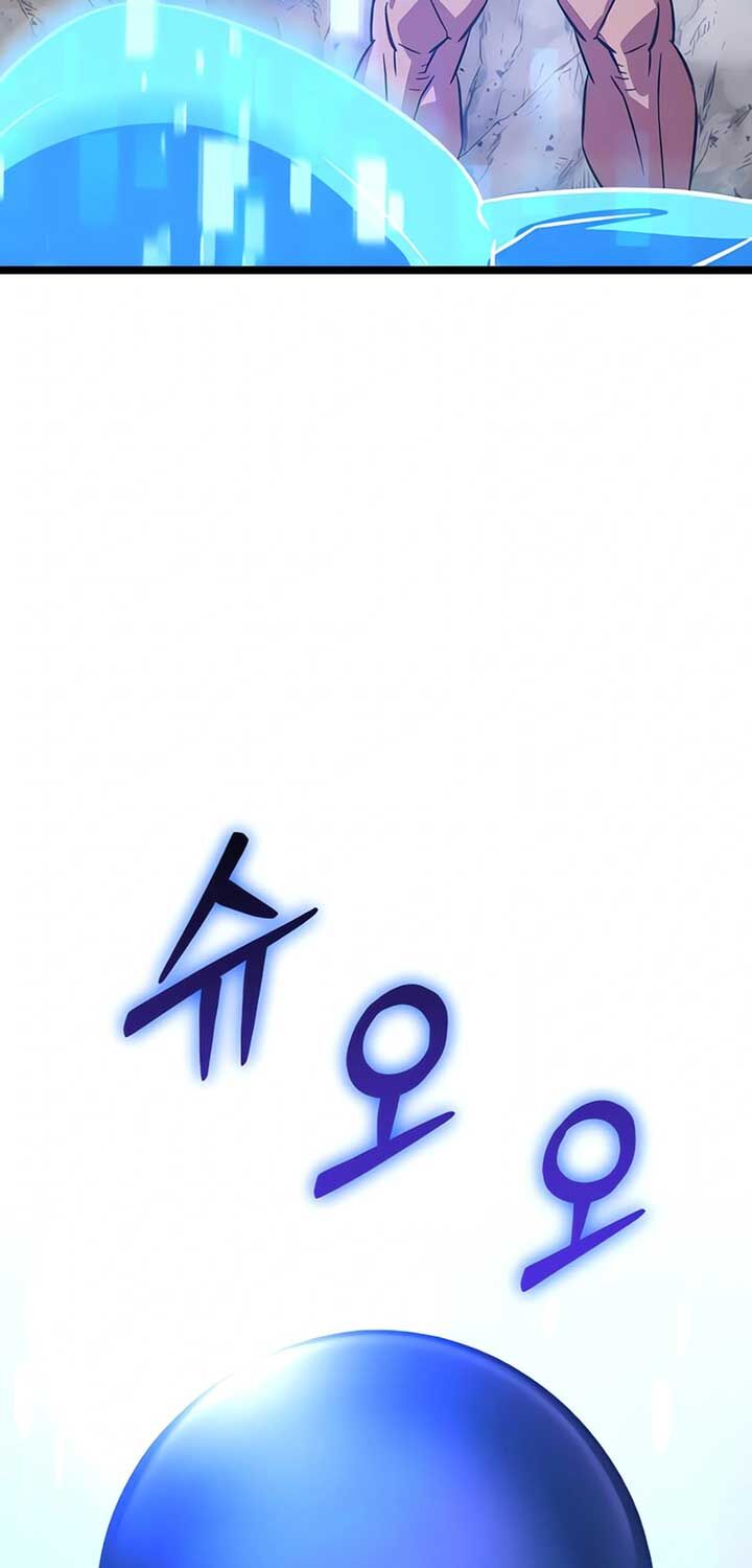 Cuồng Nhân Seoul Chap 3 - Next Chap 4