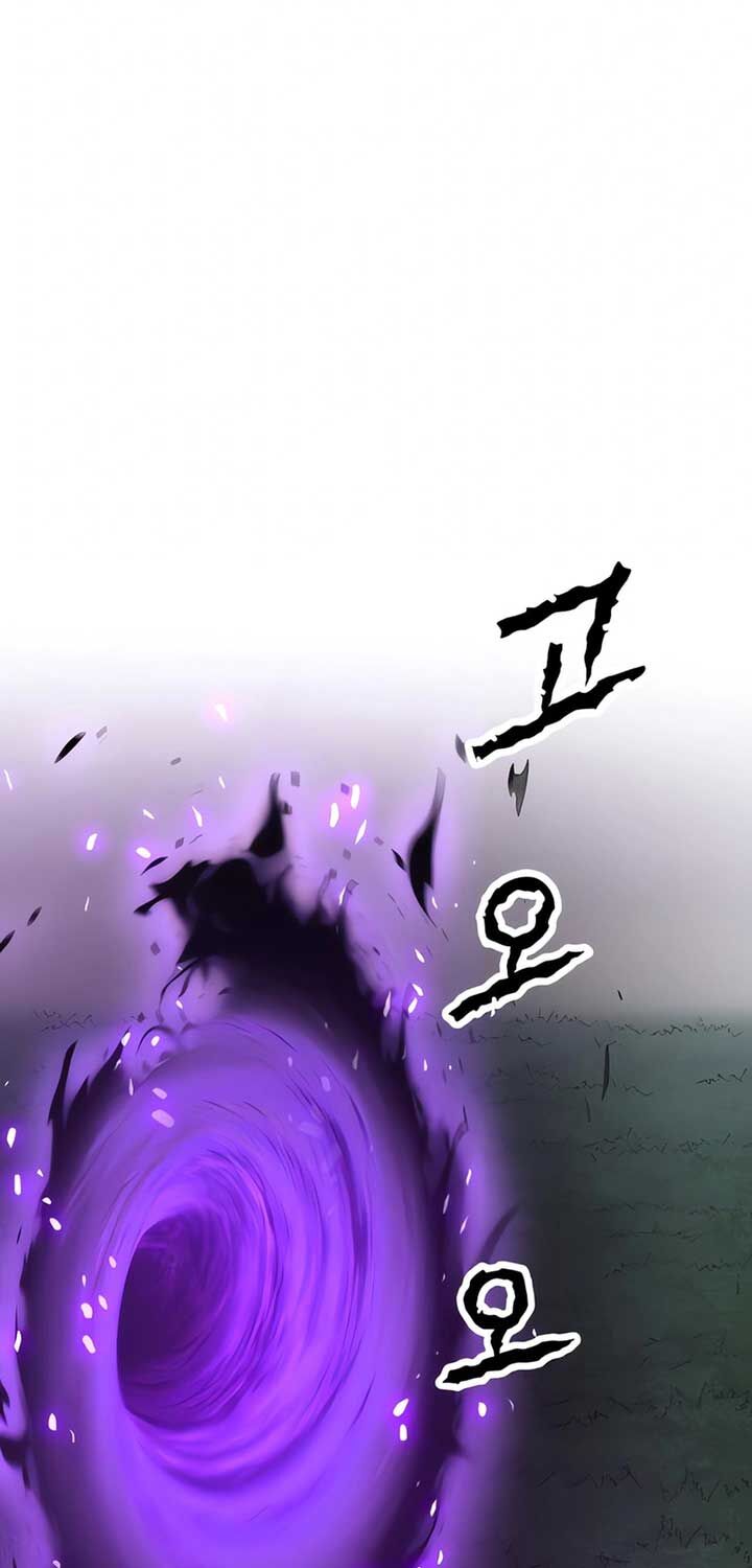 Cuồng Nhân Seoul Chap 3 - Next Chap 4