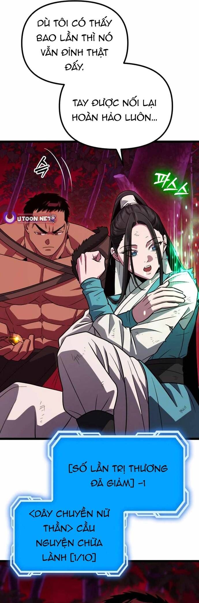 Cuồng Nhân Seoul Chap 31 - Next Chap 32
