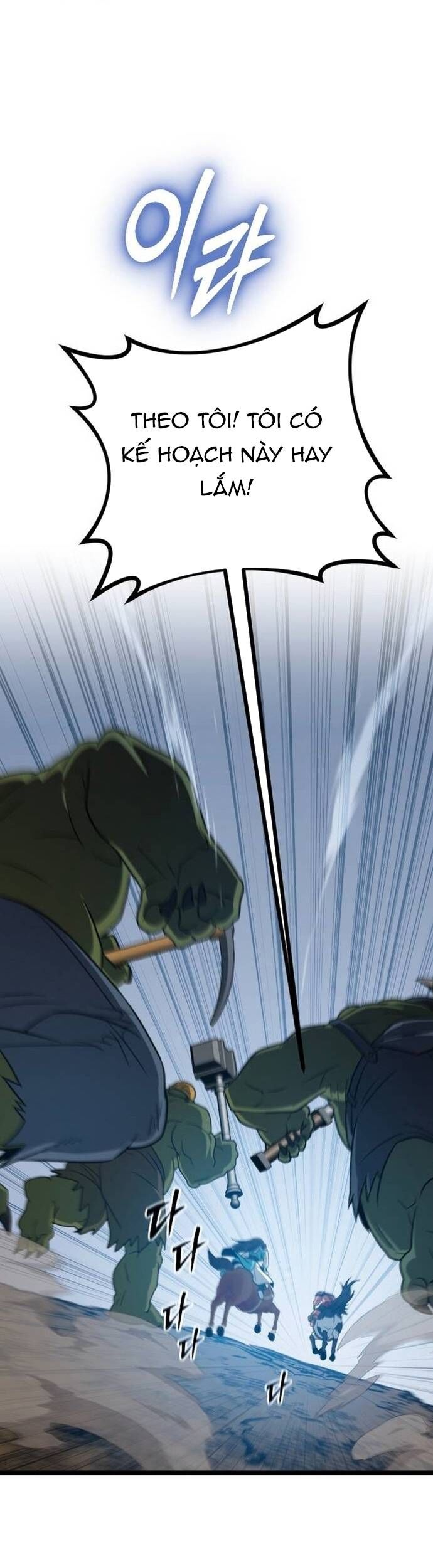 Cuồng Nhân Seoul Chap 34 - Next Chap 35