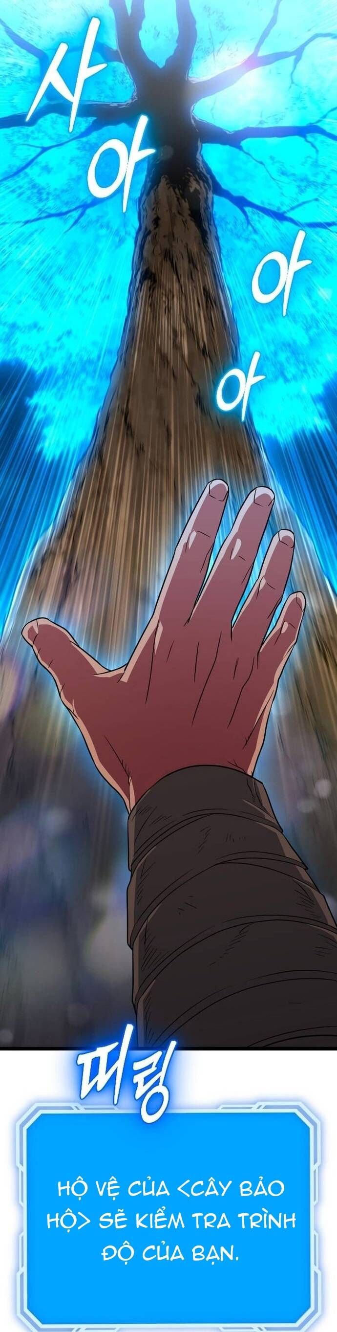 Cuồng Nhân Seoul Chap 34 - Next Chap 35