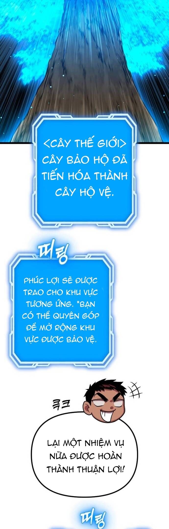 Cuồng Nhân Seoul Chap 34 - Next Chap 35