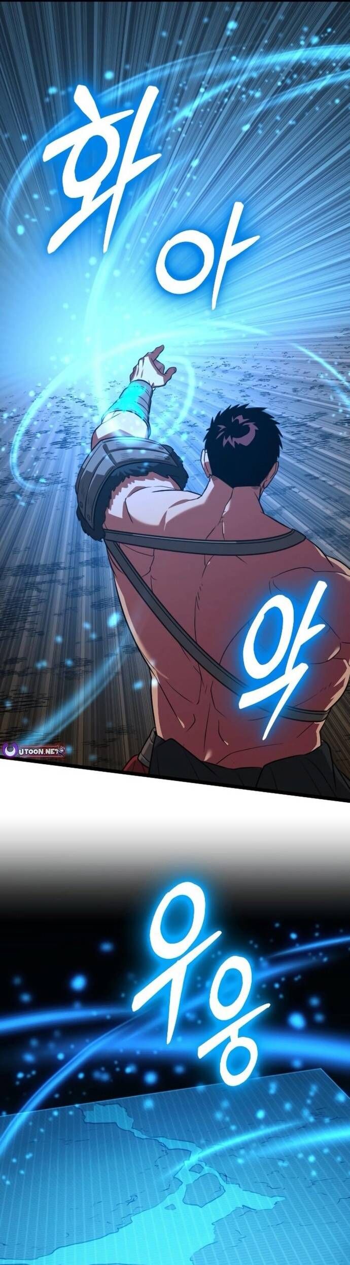 Cuồng Nhân Seoul Chap 35 - Next Chap 36
