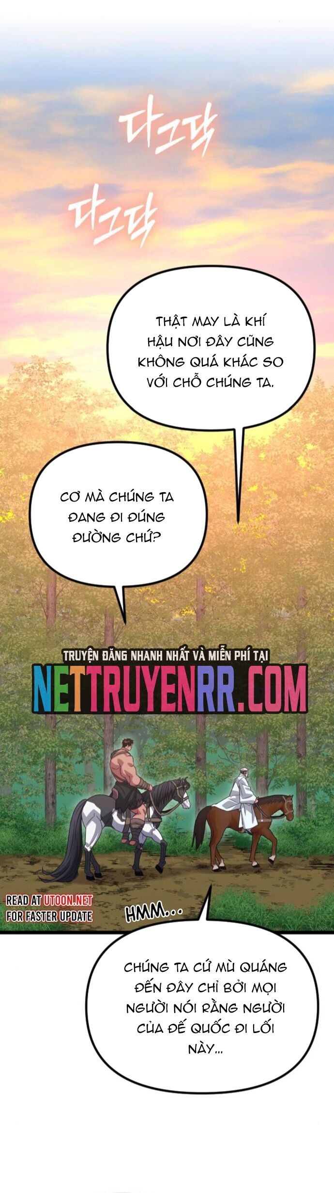 Cuồng Nhân Seoul Chap 36 - Next Chap 37