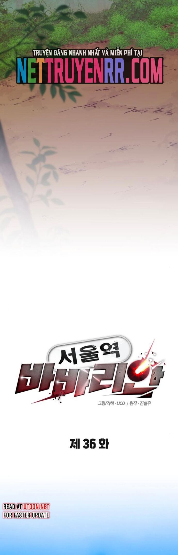 Cuồng Nhân Seoul Chap 36 - Next Chap 37