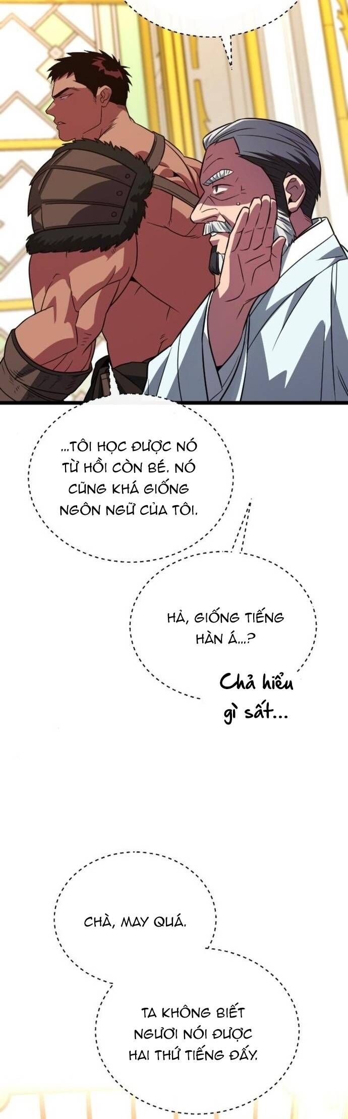 Cuồng Nhân Seoul Chap 37 - Next Chap 38