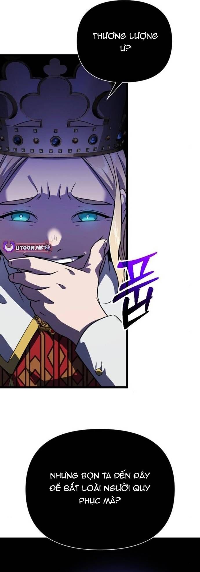 Cuồng Nhân Seoul Chap 37 - Next Chap 38