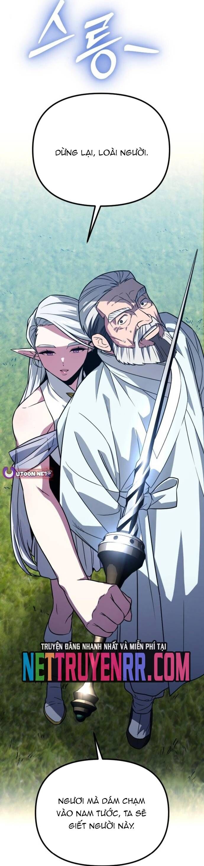 Cuồng Nhân Seoul Chap 37 - Next Chap 38