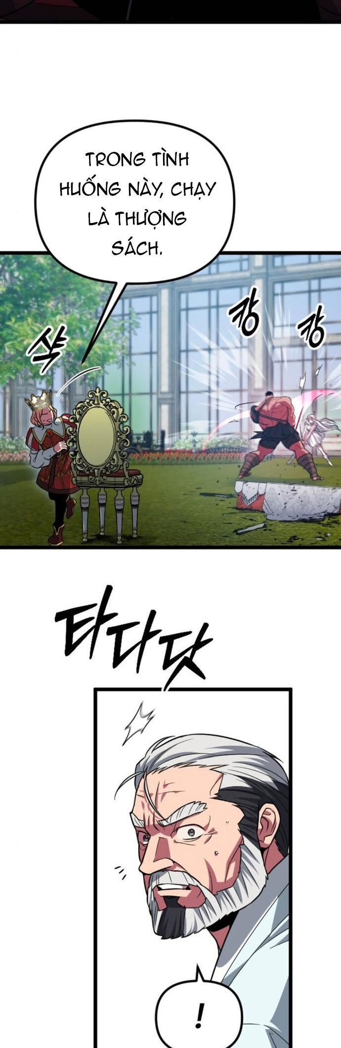 Cuồng Nhân Seoul Chap 38 - Next Chap 39