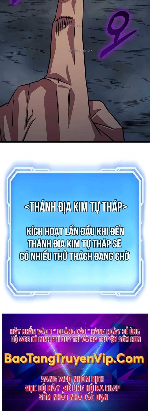 Cuồng Nhân Seoul Chap 4 - Next Chap 5
