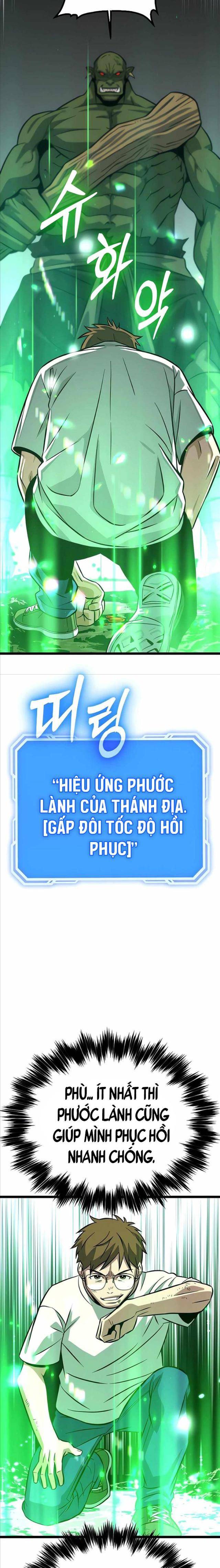 Cuồng Nhân Seoul Chap 6 - Next Chap 7