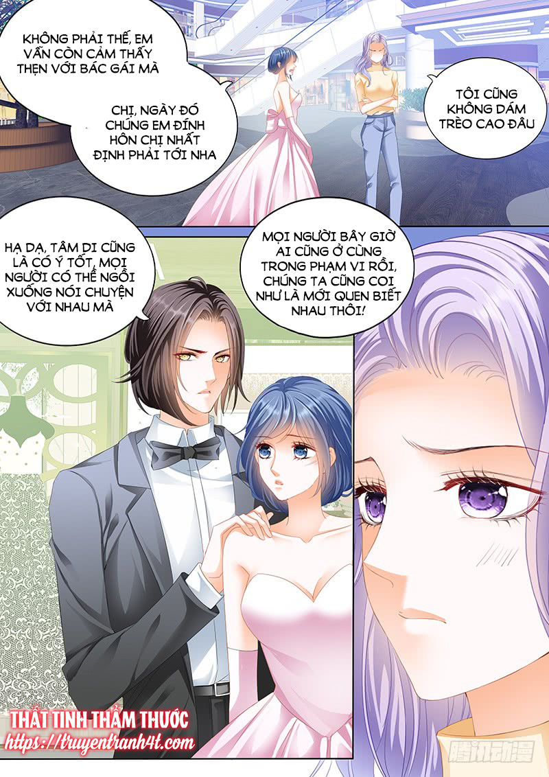 Cuồng Nhiệt Boss, Sủng Thê Xin Kiềm Chế Chap 12 - Next Chap 13