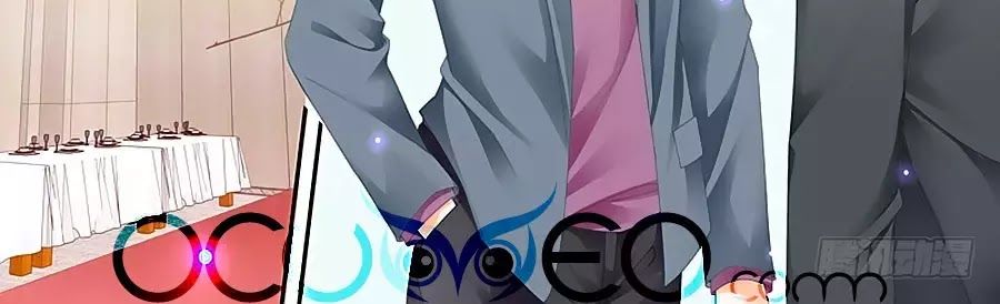 Cuồng Nhiệt Boss, Sủng Thê Xin Kiềm Chế Chap 45 - Next Chap 46