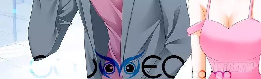 Cuồng Nhiệt Boss, Sủng Thê Xin Kiềm Chế Chap 45 - Next Chap 46