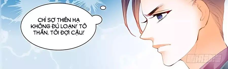 Cuồng Nhiệt Boss, Sủng Thê Xin Kiềm Chế Chap 45 - Next Chap 46