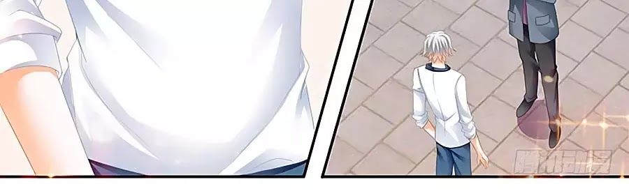 Cuồng Nhiệt Boss, Sủng Thê Xin Kiềm Chế Chap 45 - Next Chap 46