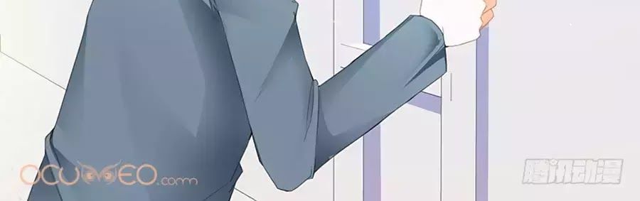 Cuồng Nhiệt Boss, Sủng Thê Xin Kiềm Chế Chap 46 - Next Chap 47