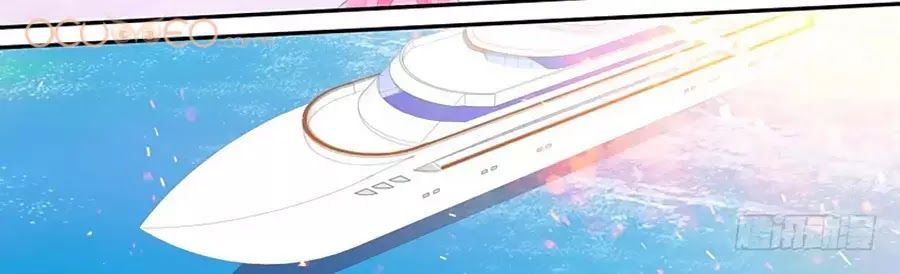 Cuồng Nhiệt Boss, Sủng Thê Xin Kiềm Chế Chap 46 - Next Chap 47