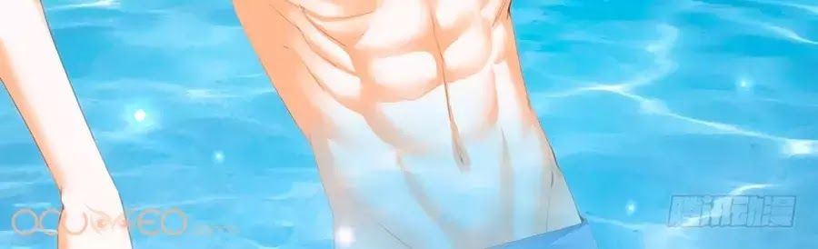 Cuồng Nhiệt Boss, Sủng Thê Xin Kiềm Chế Chap 46 - Next Chap 47
