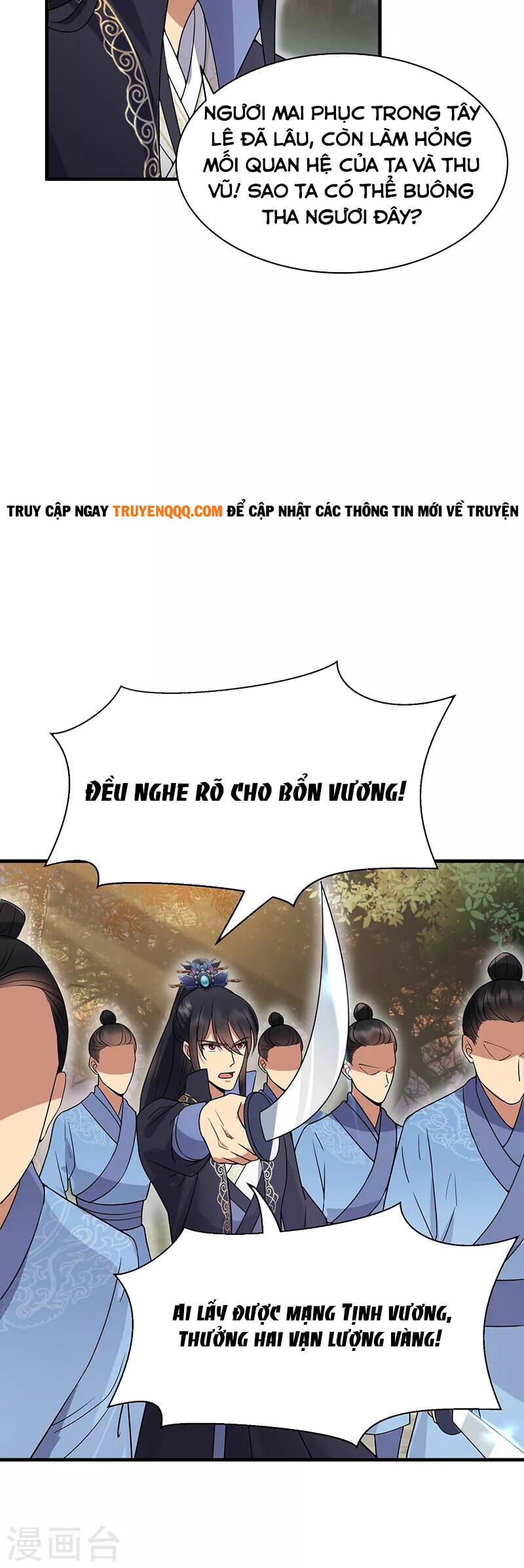 Cuồng Nữ Trọng Sinh - Hoàn Khố Thất Hoàng Phi Chap 139 - Next Chap 140