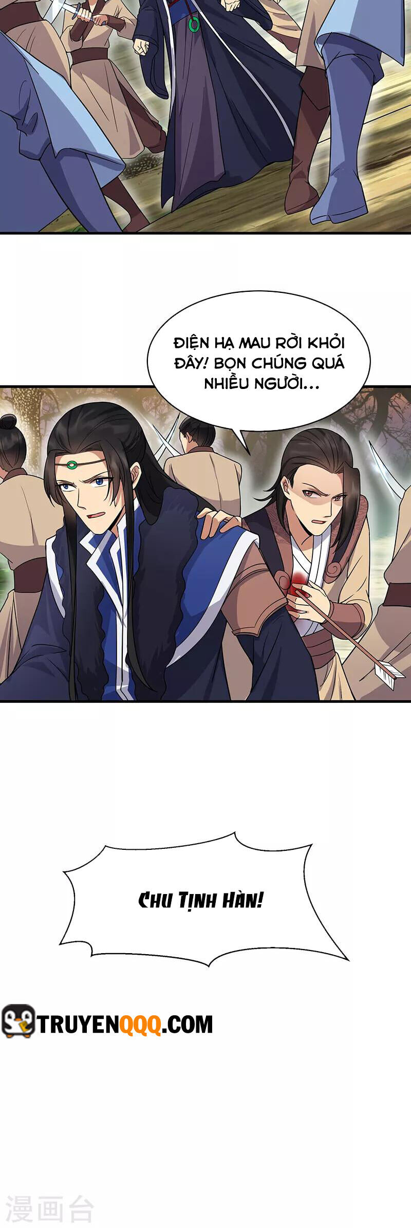 Cuồng Nữ Trọng Sinh - Hoàn Khố Thất Hoàng Phi Chap 139 - Next Chap 140