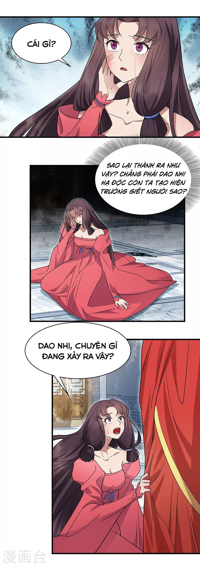 Cuồng Nữ Trọng Sinh - Hoàn Khố Thất Hoàng Phi Chap 147 - Next Chap 148