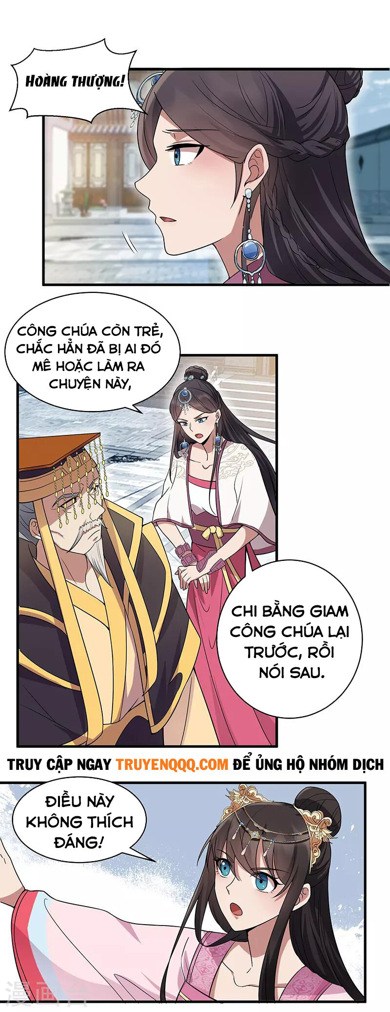 Cuồng Nữ Trọng Sinh - Hoàn Khố Thất Hoàng Phi Chap 147 - Next Chap 148