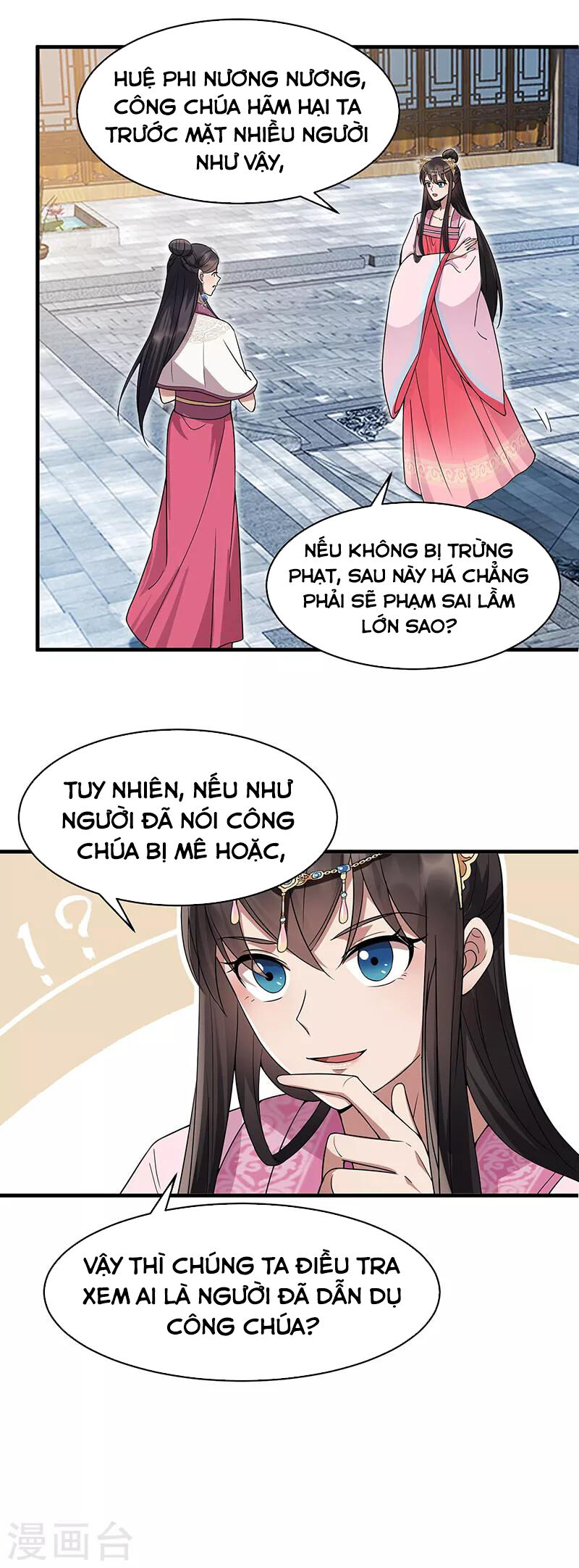 Cuồng Nữ Trọng Sinh - Hoàn Khố Thất Hoàng Phi Chap 147 - Next Chap 148