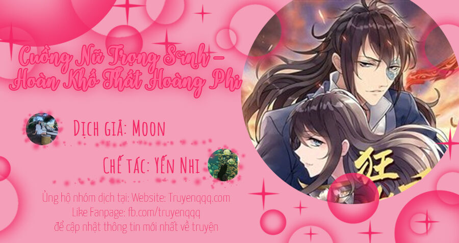 Cuồng Nữ Trọng Sinh - Hoàn Khố Thất Hoàng Phi Chap 147 - Next Chap 148