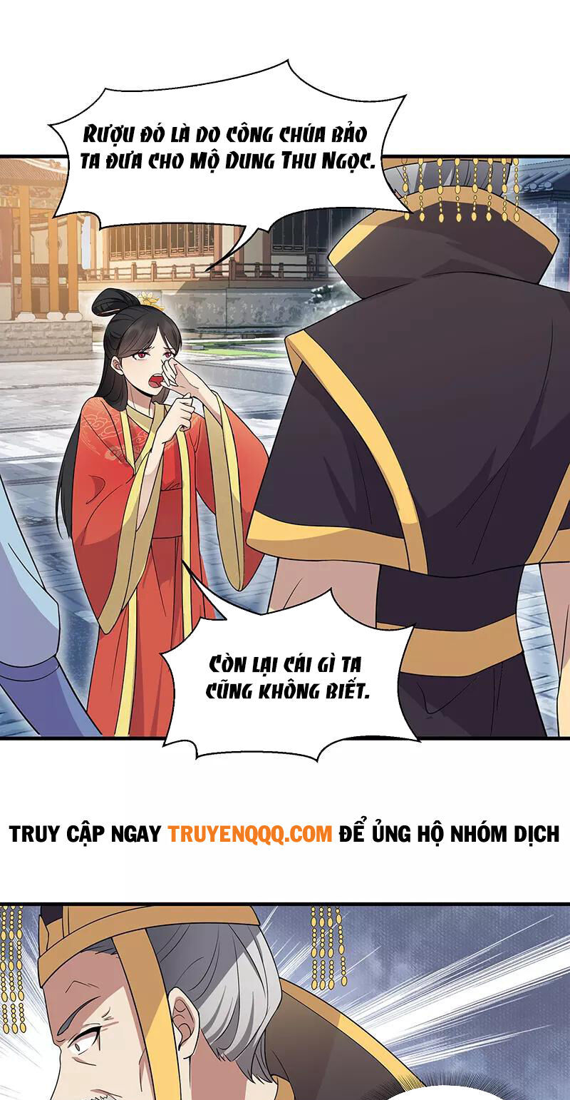Cuồng Nữ Trọng Sinh - Hoàn Khố Thất Hoàng Phi Chap 147 - Next Chap 148