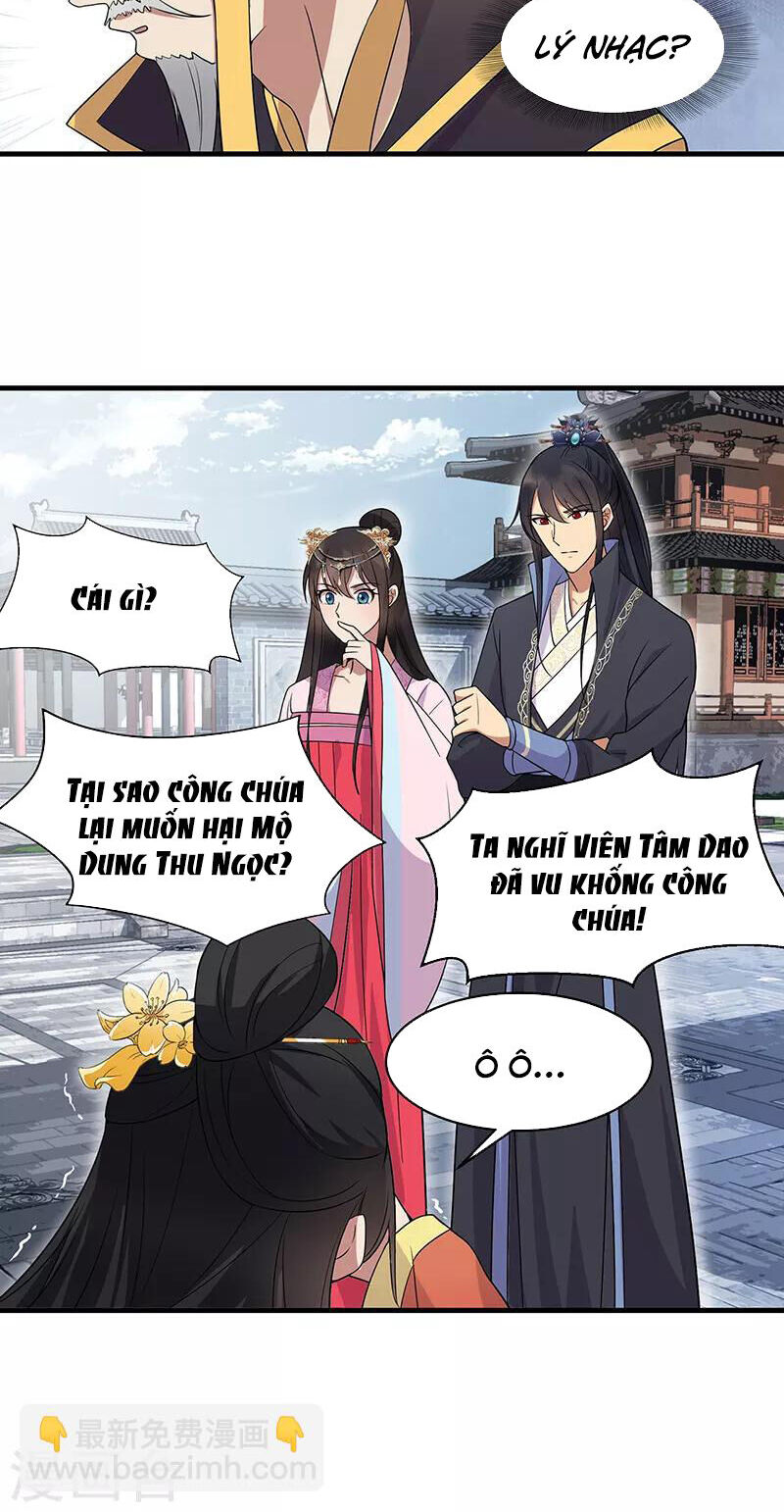 Cuồng Nữ Trọng Sinh - Hoàn Khố Thất Hoàng Phi Chap 147 - Next Chap 148