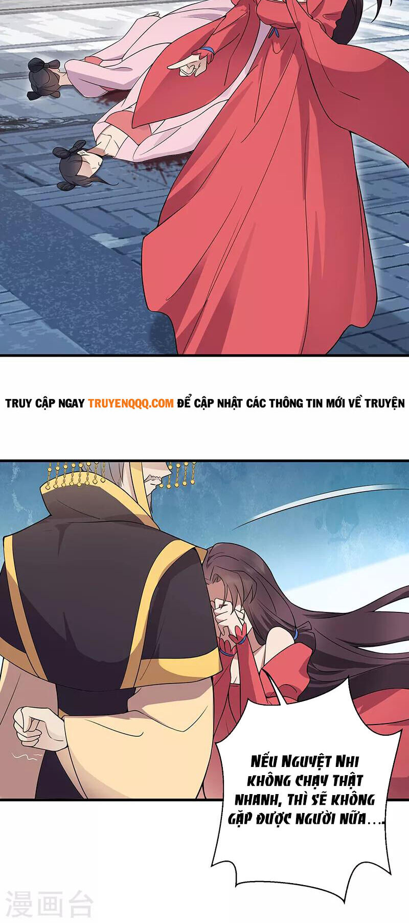 Cuồng Nữ Trọng Sinh - Hoàn Khố Thất Hoàng Phi Chap 147 - Next Chap 148
