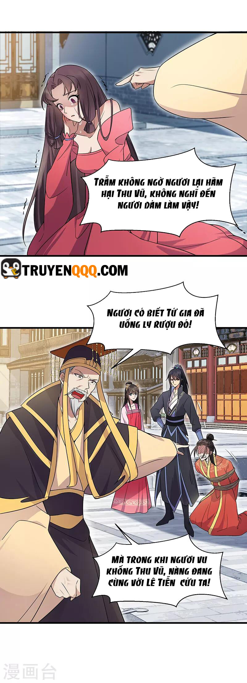 Cuồng Nữ Trọng Sinh - Hoàn Khố Thất Hoàng Phi Chap 147 - Next Chap 148