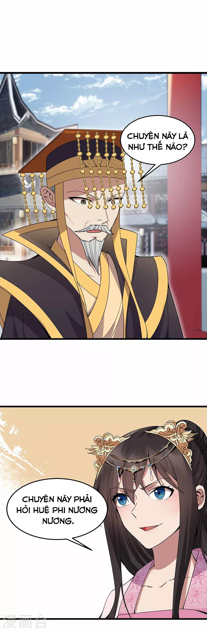 Cuồng Nữ Trọng Sinh - Hoàn Khố Thất Hoàng Phi Chap 150 - Next Chap 151