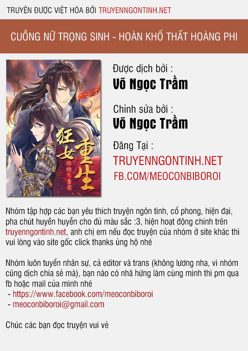 Cuồng Nữ Trọng Sinh - Hoàn Khố Thất Hoàng Phi Chap 24 - Next Chap 25