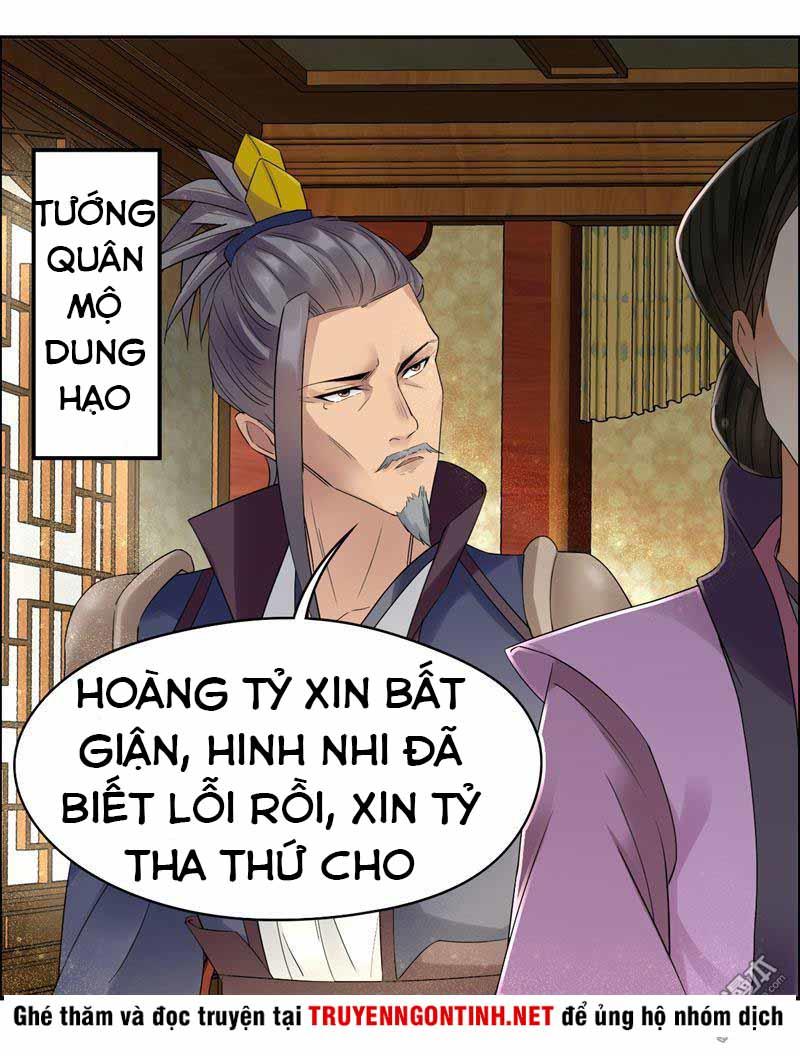 Cuồng Nữ Trọng Sinh - Hoàn Khố Thất Hoàng Phi Chap 24 - Next Chap 25
