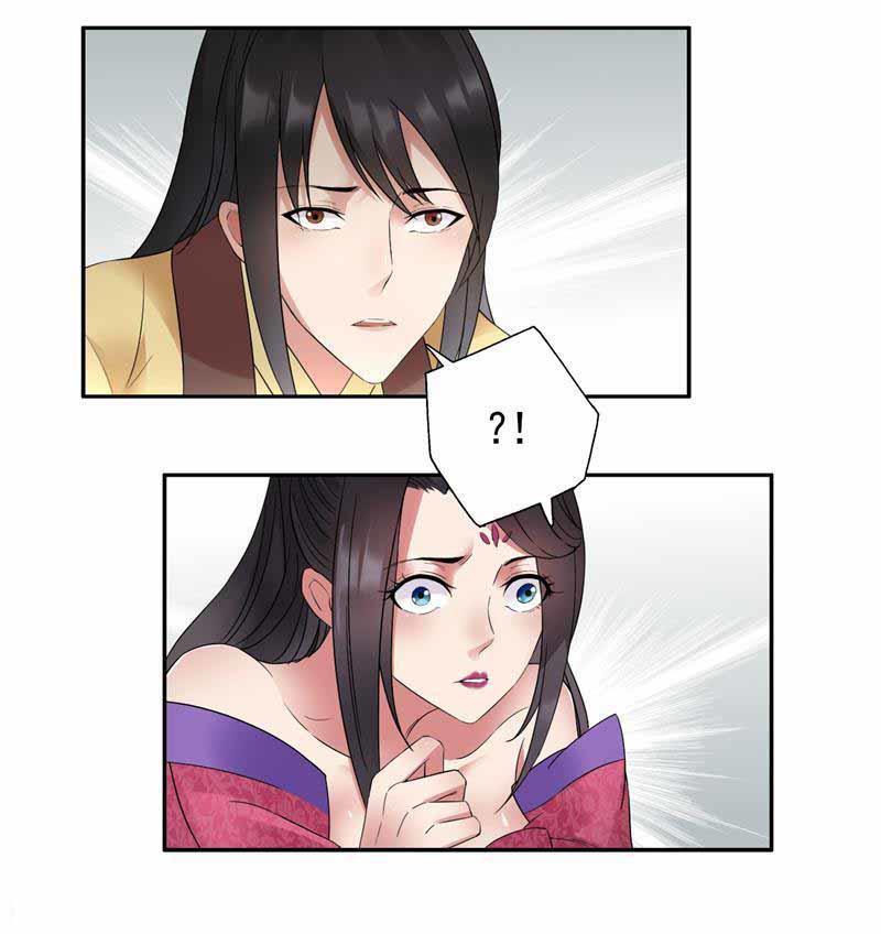 Cuồng Nữ Trọng Sinh - Hoàn Khố Thất Hoàng Phi Chap 24 - Next Chap 25