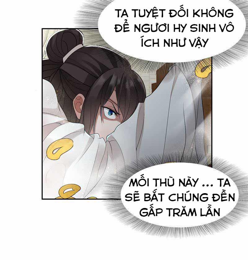 Cuồng Nữ Trọng Sinh - Hoàn Khố Thất Hoàng Phi Chap 33 - Next Chap 34
