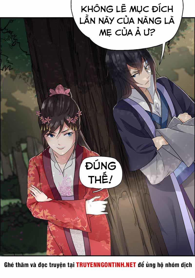 Cuồng Nữ Trọng Sinh - Hoàn Khố Thất Hoàng Phi Chap 33 - Next Chap 34