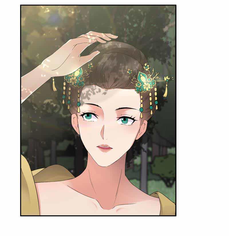 Cuồng Nữ Trọng Sinh - Hoàn Khố Thất Hoàng Phi Chap 33 - Next Chap 34