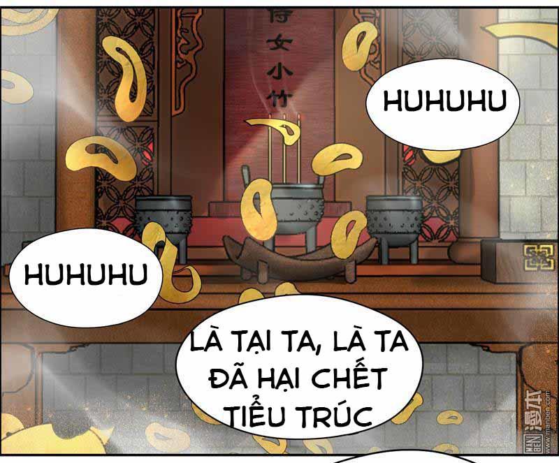 Cuồng Nữ Trọng Sinh - Hoàn Khố Thất Hoàng Phi Chap 33 - Next Chap 34