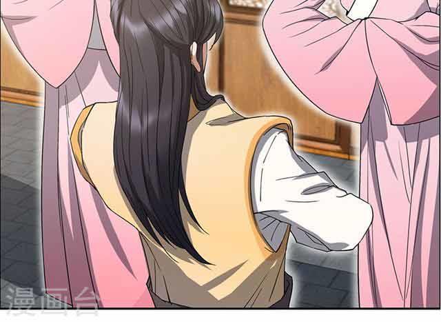 Cuồng Nữ Trọng Sinh - Hoàn Khố Thất Hoàng Phi Chap 58 - Next Chap 59