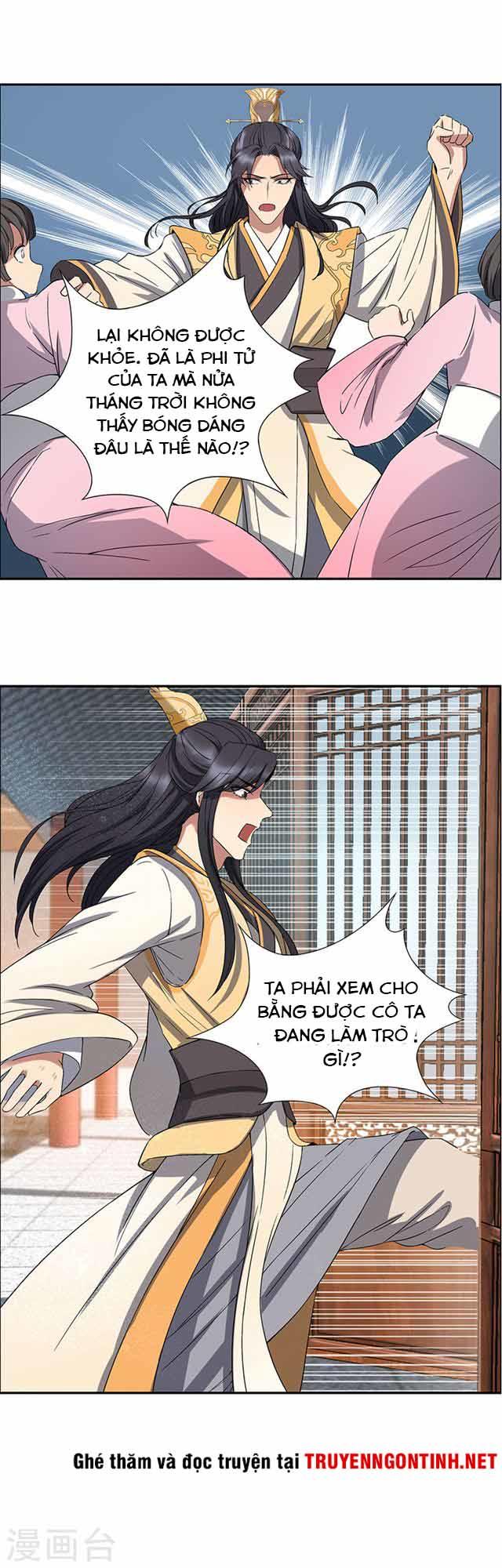 Cuồng Nữ Trọng Sinh - Hoàn Khố Thất Hoàng Phi Chap 58 - Next Chap 59