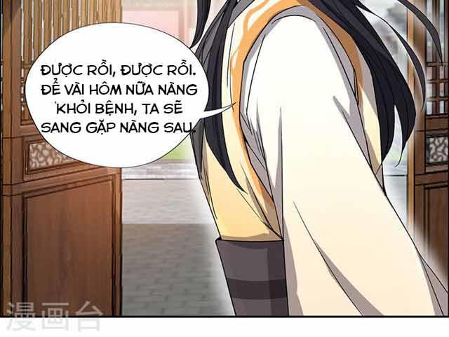 Cuồng Nữ Trọng Sinh - Hoàn Khố Thất Hoàng Phi Chap 58 - Next Chap 59