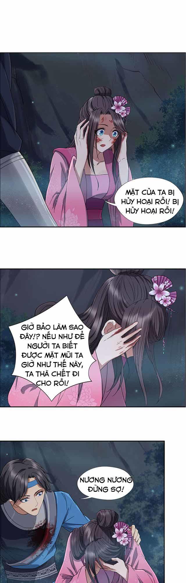Cuồng Nữ Trọng Sinh - Hoàn Khố Thất Hoàng Phi Chap 58 - Next Chap 59