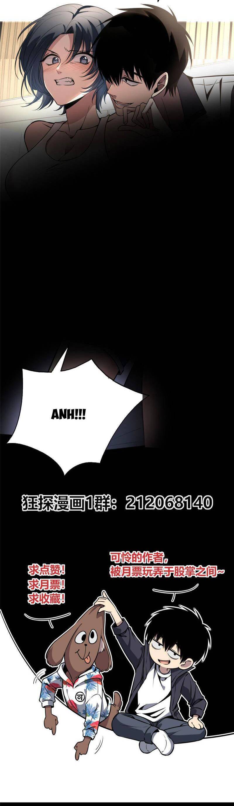 Cuồng Thám Chap 15 - Next Chap 16
